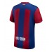 Barcelona Voetbalkleding Thuisshirt 2023-24 Korte Mouwen
